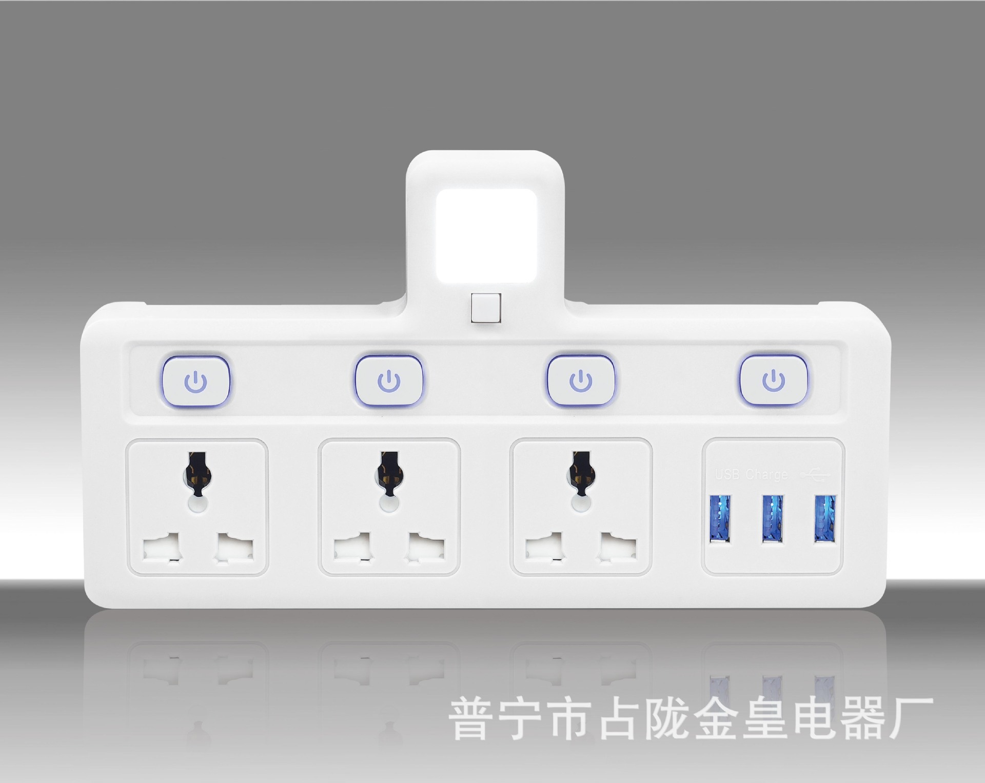 Inglés estilo europeo uno a tres a cuatro USB carga control dividido multi-interruptor con convertidor de luz de noche