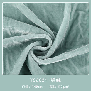 �F؛���� YS6021�\�q �r�b�Y���B��ȹ�Ҿӷ�ë̺�����Ҽ���������