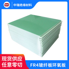 GɫwFR4ɫ3240h^װo늲wSG10͸ߜ