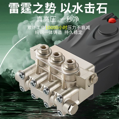 Car washing machine — Sandblasting and Rust Removal, High-Power