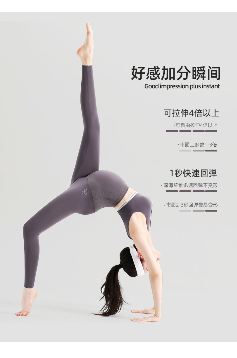 6011详情2_08