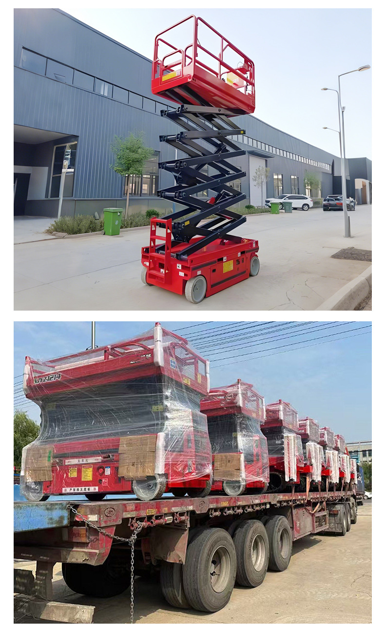Hydraulic Lifting Platform, Maintenance Work Ladder, Mobile Aerial Work Platform, Self-Propelled Scissor Lift