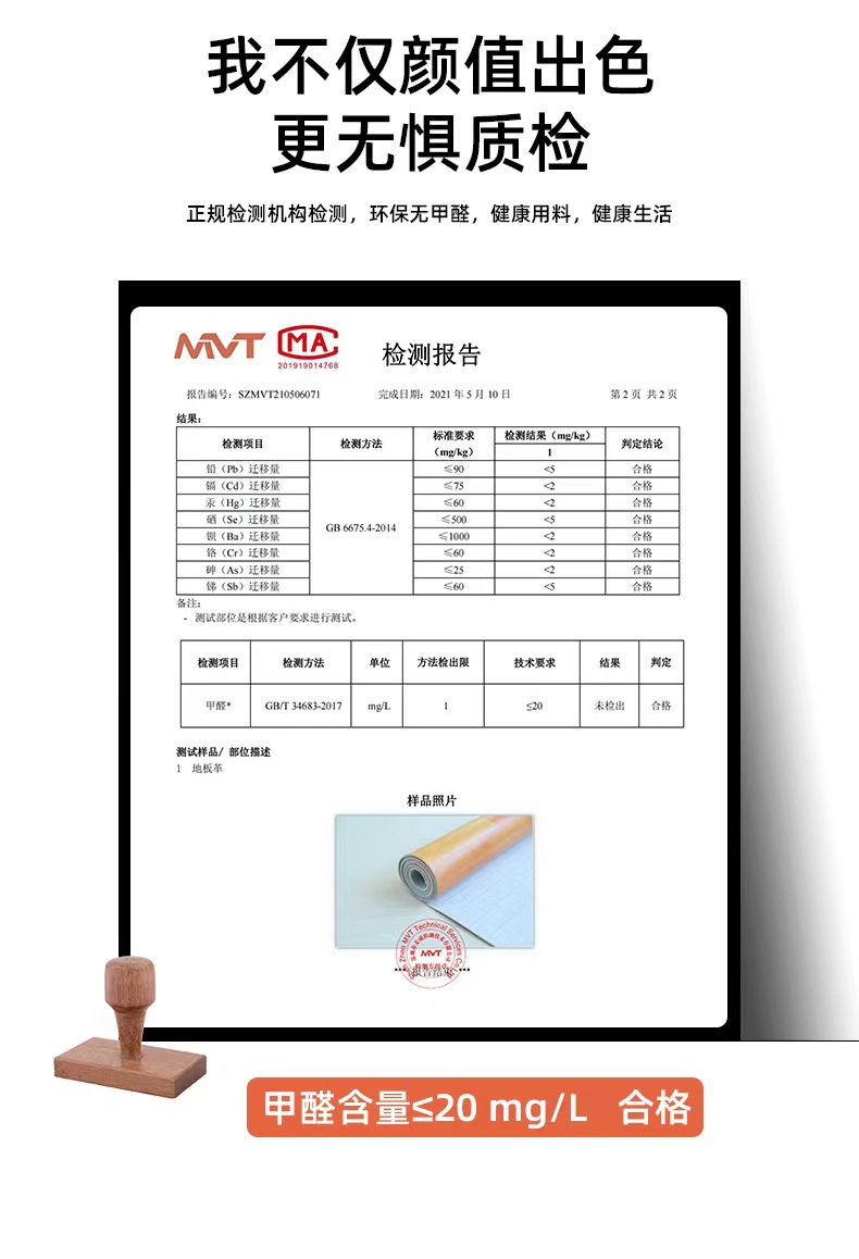 微信图片_20230302180454.jpg