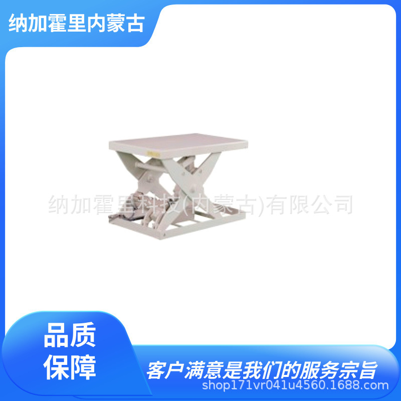 Bishamon 比萨曼 升降平台 XS120818B XS121010B XS121012B