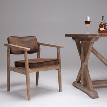 實木北歐復古扶手家用靠背椅歐式咖啡椅餐廳餐椅書房休閑椅子