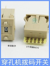 ���יC�ܴa�_�P ���R�������R��יC���Ŕ���5���_10���a�}���}�g