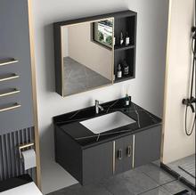 太空铝合金浴室柜小户型洗脸盆组合卫生间洗手盆柜岩板智能洗漱台