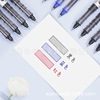 Foreign trade best -selling direct fluid, the bead pen, the draft pen, the pen, the pen, the pen, the pen can visualize the ink water warhead 0.5mm