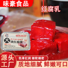 ���Ƽt������ú��b���պ�ϸ�������֭�t�������u����u�t����