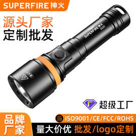 定制神火新款专业潜水手电筒强光水陆两用IP68水下照明长续航手电