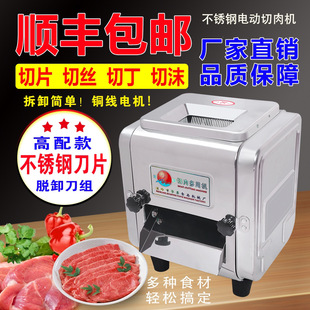 ���l늄�����C���P�̨ʽ������Ƭ�Cȫ�ԄӶ๦�ܿɲ���Ƭ