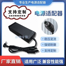 30v10A 300w�Դ�m���� 늙C �R�_ 3D��ӡ�C ���ܜؿ��L��ɢ�ᾀ