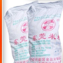 ƷV||ݸ׷ۼb9׾ɳhСخa؛۸ɰ]