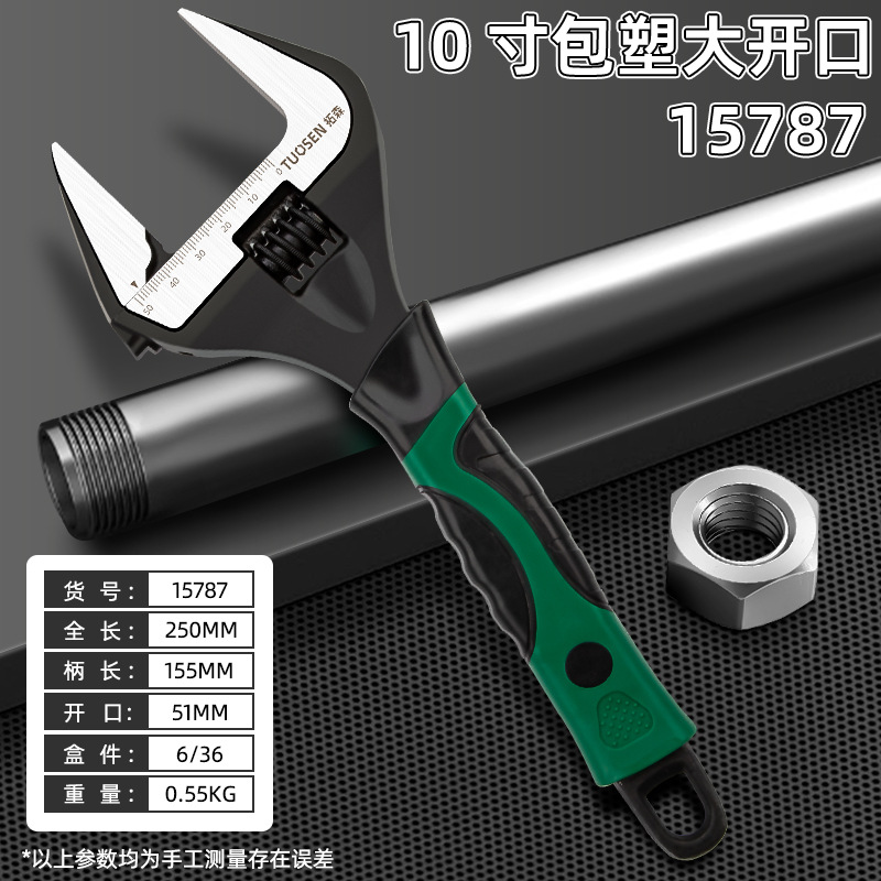 15787, 10 -килограммовая формирование мешков Большое отверстие, 6/коробка 36/кусок, 0,55 кг