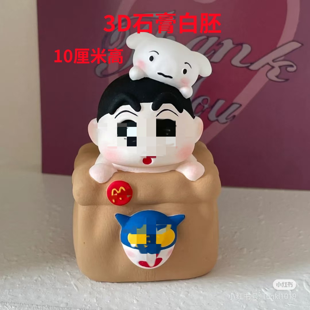 Muñeca de yeso blanco embrión 3D creativo Durian pequeño ❤ pintado de yeso graffiti hecho a mano puesto de graffiti