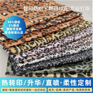 ���y���ϔ��aӡ����]���]���޻켏���Dӡ���A���aֱ��ӡ������