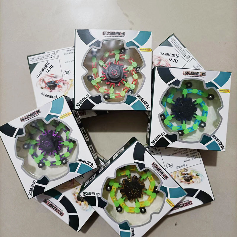 Fingertip mechanical gyroscope children's toy boy black technology deformable finger light-emitting decompression ever-changing gyroscope wholesale