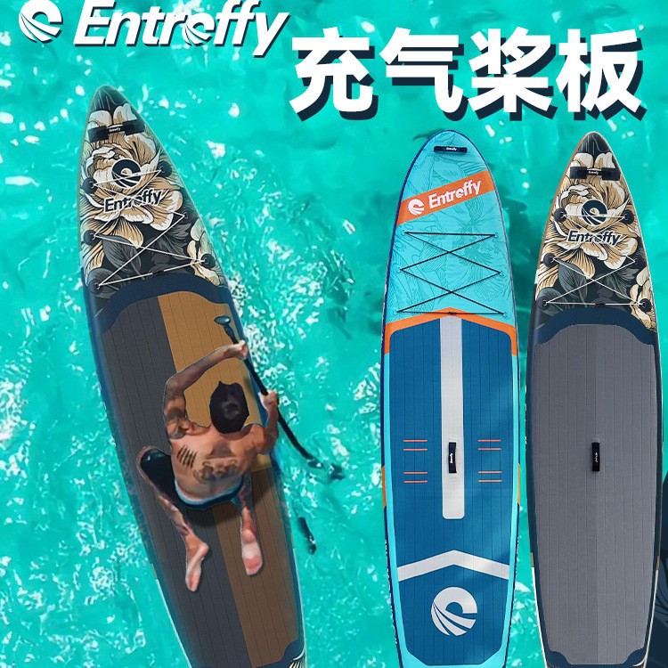 Tablero de surf Yucheng Jielbo Tablero de remo inflable SUP Tablero de remo inflable especial Yacht Club Tablero de remo de sup universal