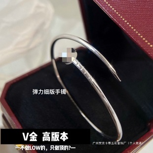 V�𼚰�������C������Ĺ�CNC�߼����� �18K���y������C�߰�
