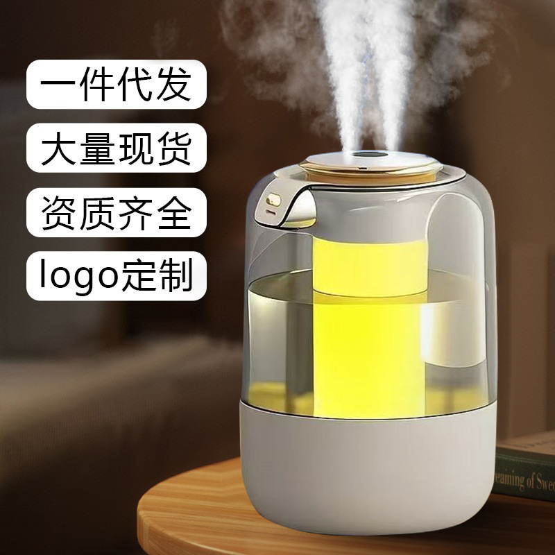 2026 Cross-Border Mini USB Humidifier, Small Car-Mounted Model with Large Mist Output, Silent, Hydrating, Suitable for Office Desks, Customizable Logo