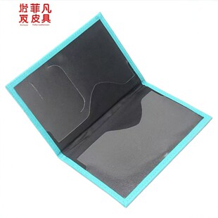 2026���¿�s�r��PU�o�հ��๦���C���׷���RFID���п������o��