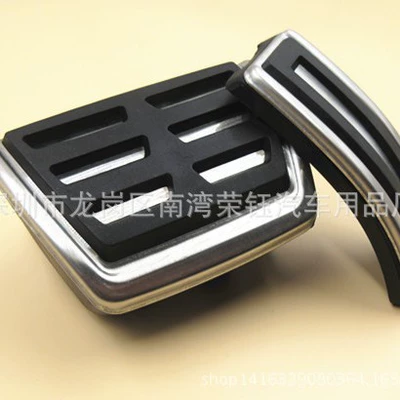 Seven Accelerator Pedals, Dekorativ pedal başlıqları