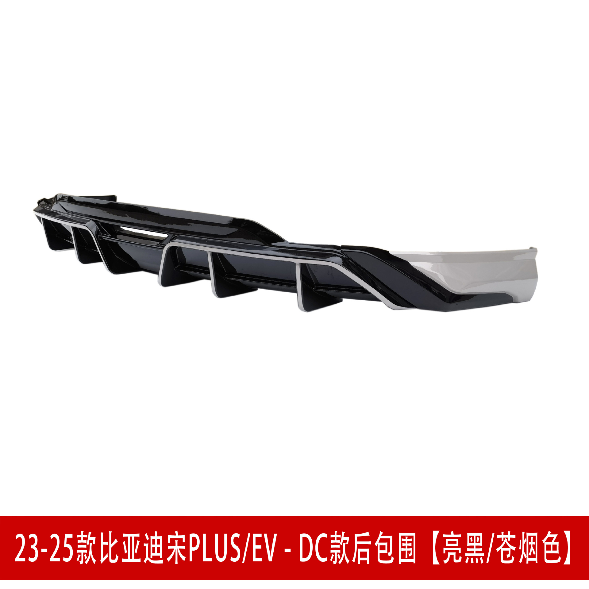 后包围2D 苍烟144.jpg