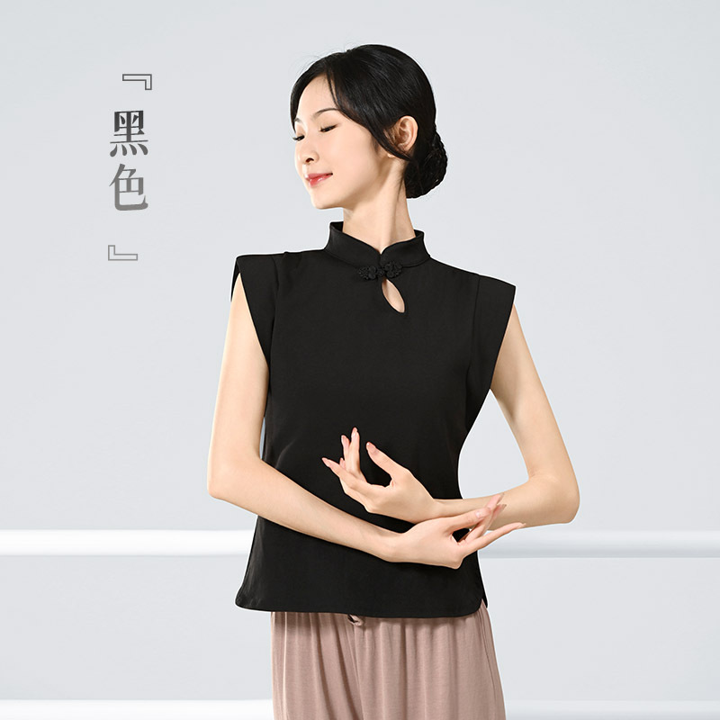 Danza clásica encanto corporal 2023 cheongsam de manga corta ropa de práctica de danza China ropa de danza moderna Ropa de baile de mujeres adultas