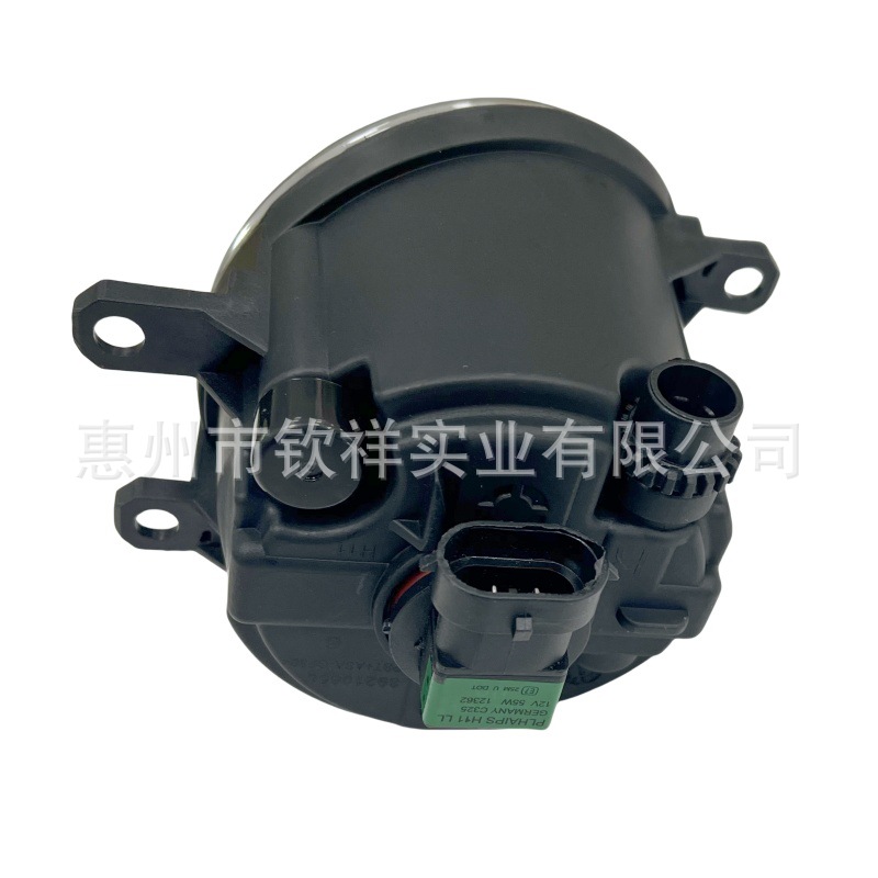 丰田斜面带字 (4).jpg