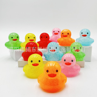 New Product Yellow Duck Milk Tea Gold Powder Duck Ornaments Pinch Call Play Water Bathing Toy Cross-border Amazon