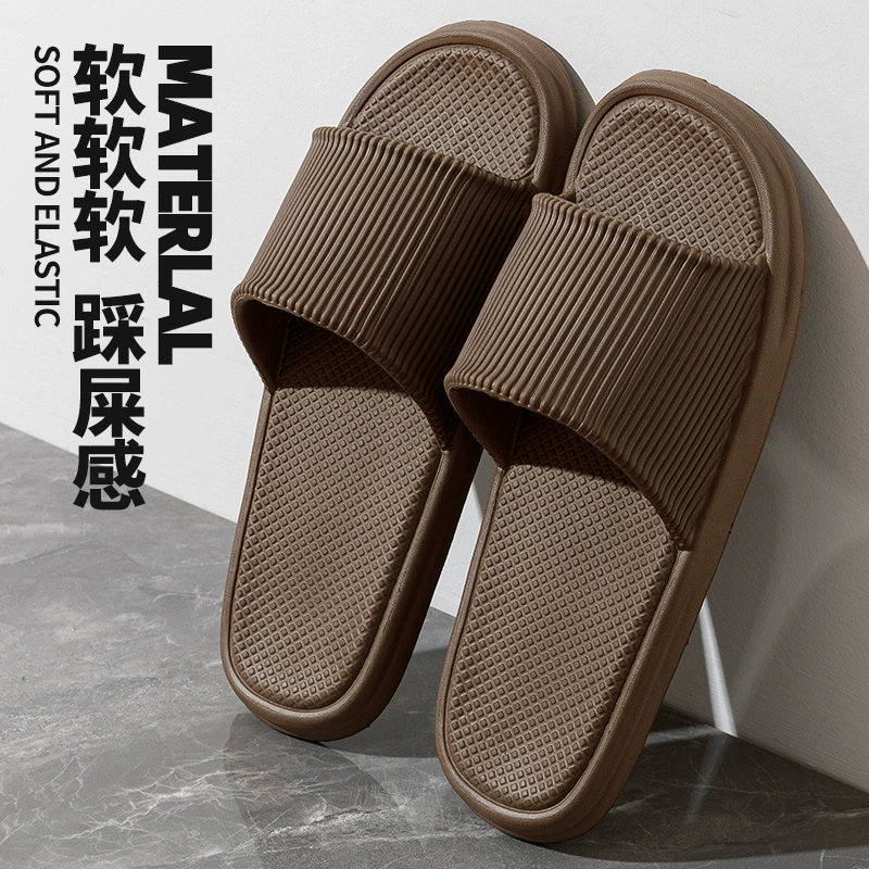 Ступать на дерьмо обувь для мужчин летом носить в помещении, ванная комната для дома, легкая и удобная домашняя пара, холодные тапочки для женщин