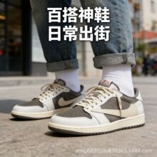 莆田纯原AJ1低帮白棕倒钩篮球鞋TS联名橄榄绿情侣男女运动板鞋