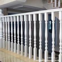 实木楼梯室内扶手木质飘窗阳台护栏橡胶木榉木扶手栏杆立柱