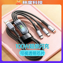 һ�����lһ�����W�䔵�@ͨ�ó�늾���׿���Tyͨ�ó�����䔵����