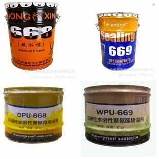 �V�� �۰������{����8���10����t�� 669WPU/668OPUע�{�C