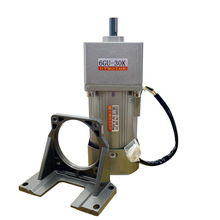 微型硬齿面立式减速电机200W变速机调速器定速单相 220V三相 380V