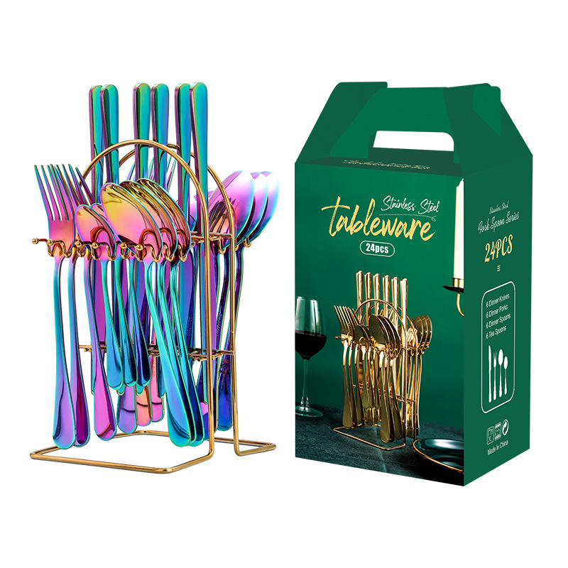 다채로운 식기 (골든 랙)