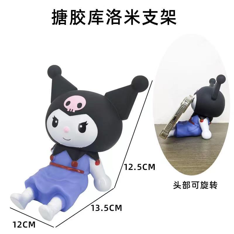 Bathrobe, minifigure, doll plastic, crayons, phone holder