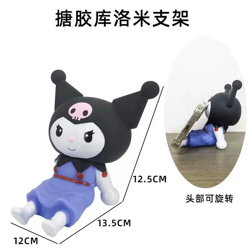Bathrobe, minifigure, doll plastic, crayons, phone holder