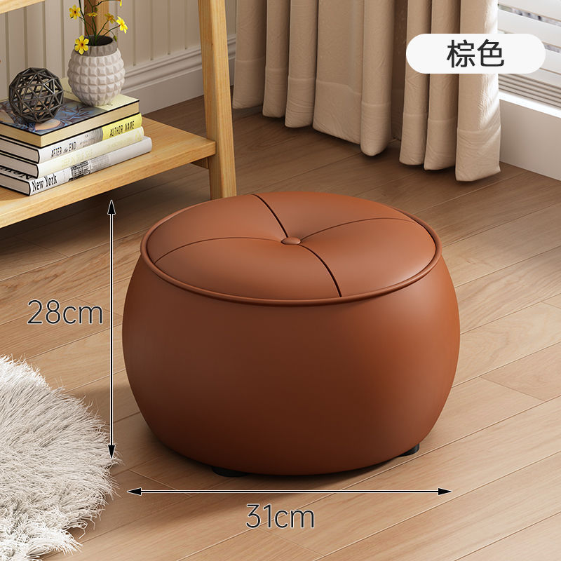 모카 브라운 - 극세사 가죽 - 원형 스툴