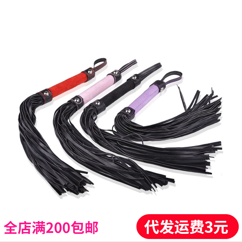 ������Ȥ��Ʒ��������������Ƥ��Ƥ����ɢ���ӳ���ֱ�����˴���