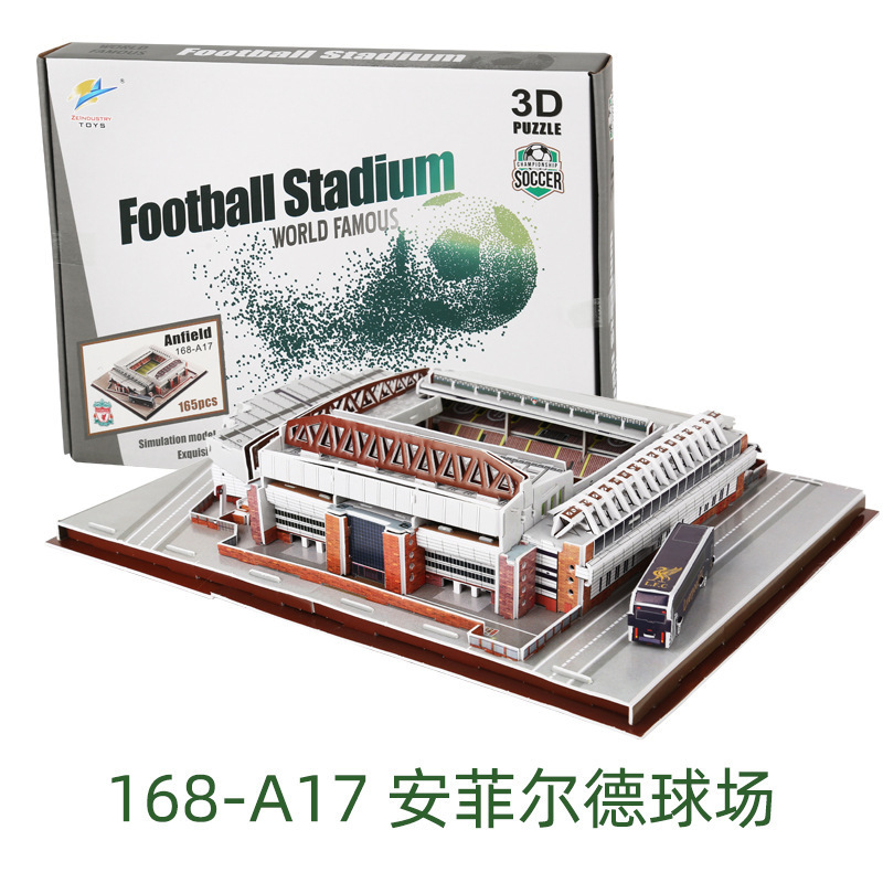Anfield stadium-a17