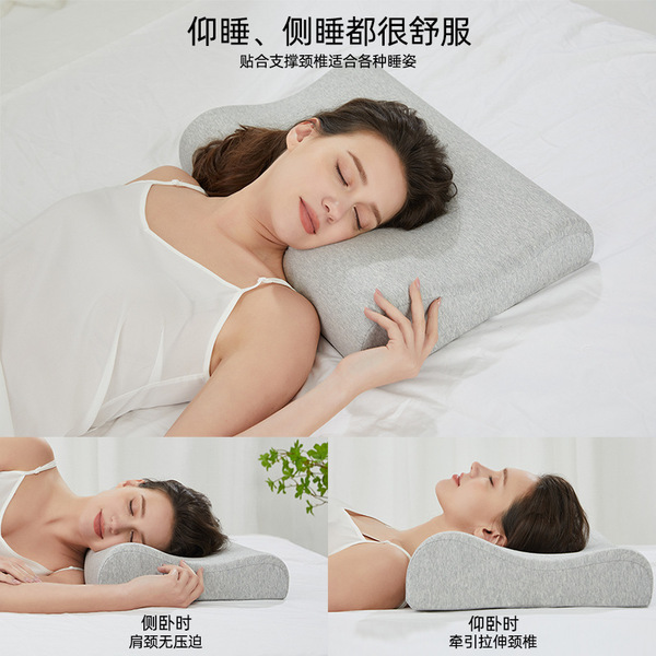 Pillow for sleep for home use