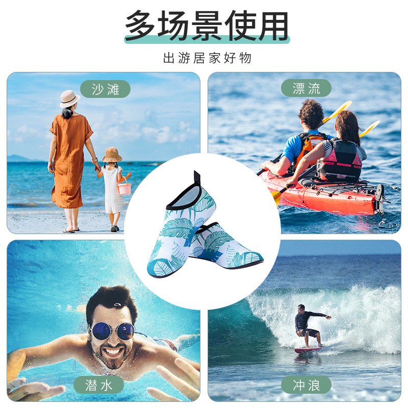 Zapatos y calcetines de playa para hombres y mujeres adultos snorkel vadear aguas arriba zapatos de natación de buceo antideslizante de fondo suave zapatos de piel de parche de pie rojo a prueba de cortes