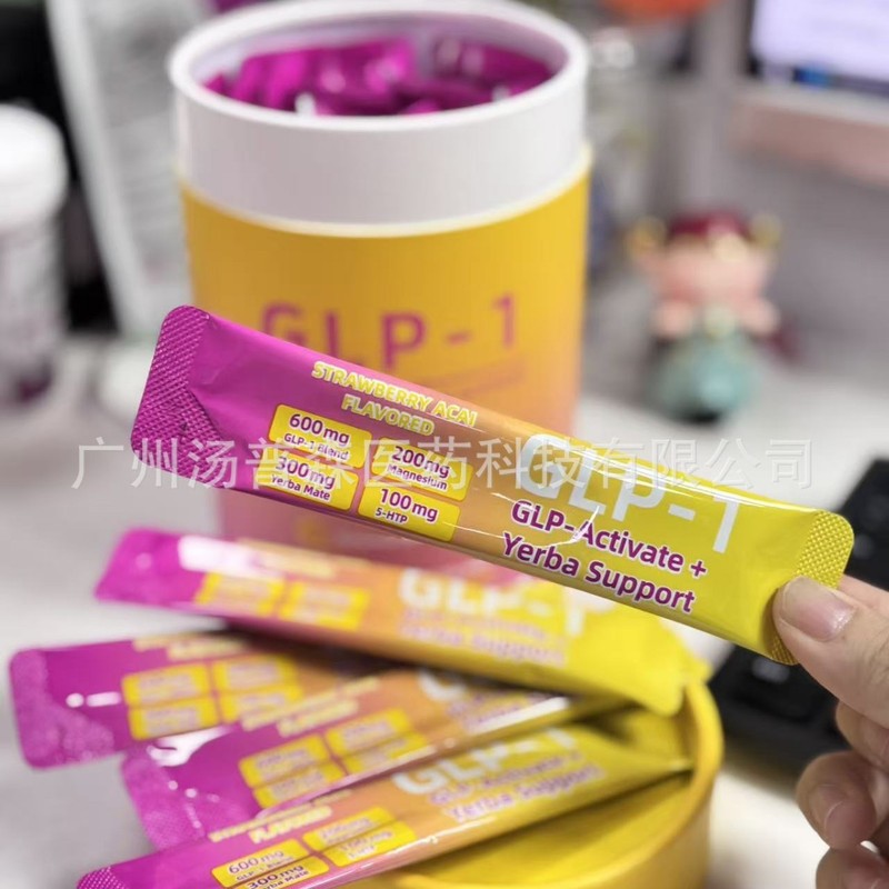 爆款现货 草莓阿萨伊蜂蜜棒GLP-1饮料混合剂血糖马黛茶液体蜂蜜棒|undefined