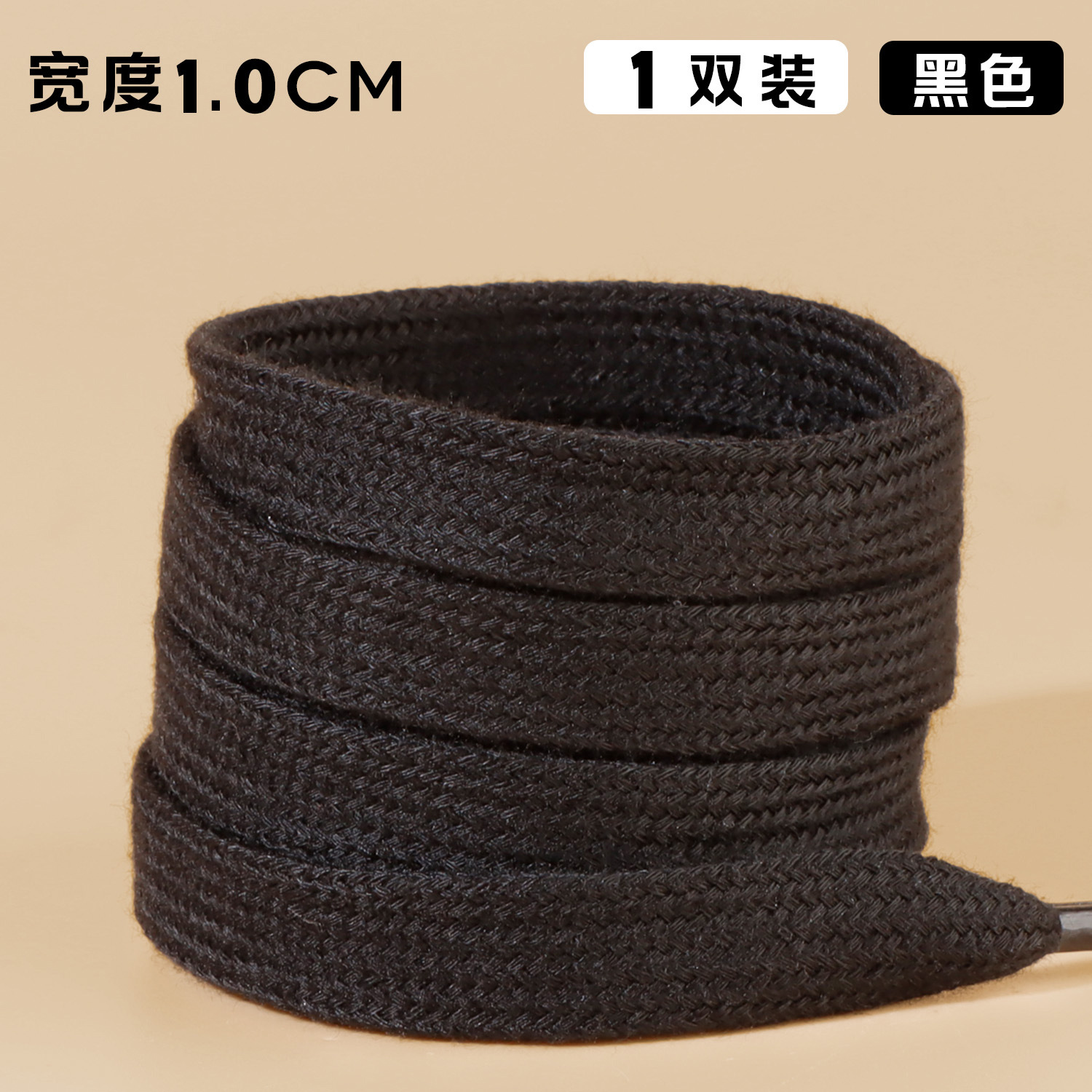 [1.0cm wide] black