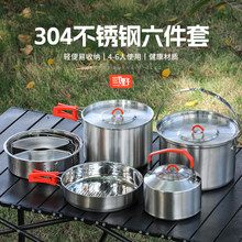 ����偾���偟�ˮ��Ұ��Ұ�I�b��t�߿�ʽ�t����ȫ����Ʒ¶�I����