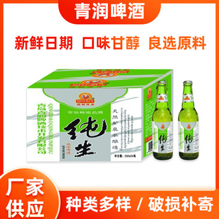 ���u��������ϵ��ơ�� 316ml*24���b����ơ�� ��NҎ�� �������l