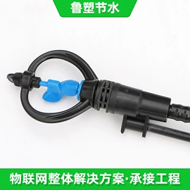 灌溉工具;施肥机械;园艺灌溉工具