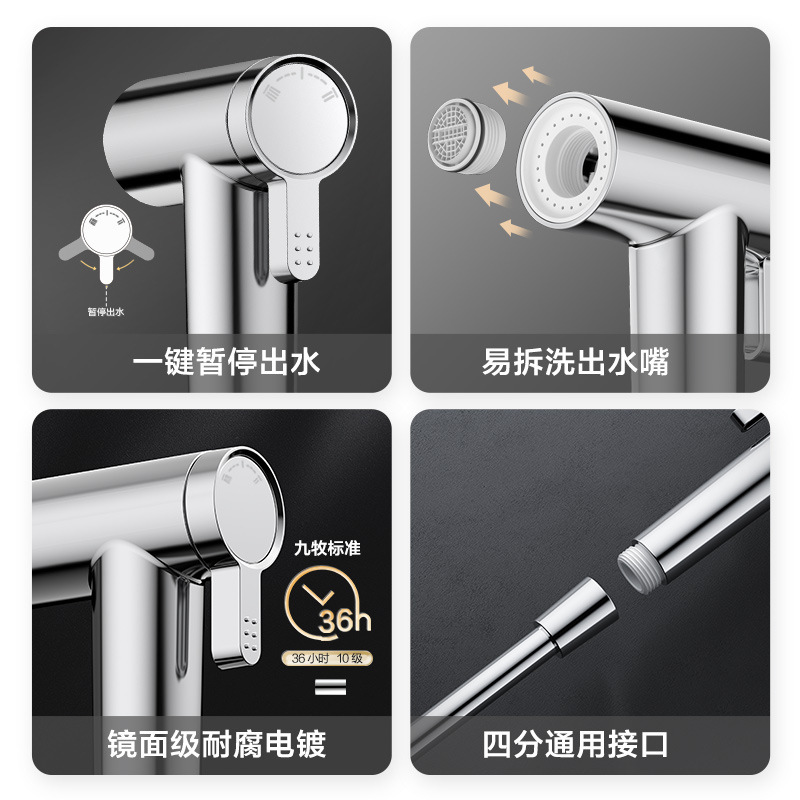 Jomoo アングルバルブ銅合金 1 入力 2 出力適応トイレコンパニオン大流量 Jomoo 三角バルブブーストスプレーガン|undefined